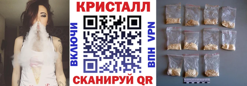 Купить закладки  Котельнич  АМФ Premium 