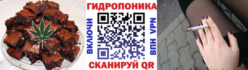 Купить закладки  Котельнич  Еда ТГК конопля 