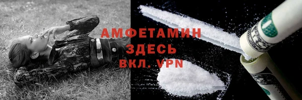кокс Верхний Тагил
