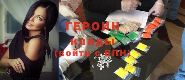 мефедрон мука Верея