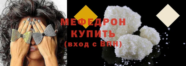 кокс Верхний Тагил