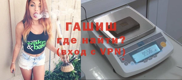 apvp Волоколамск