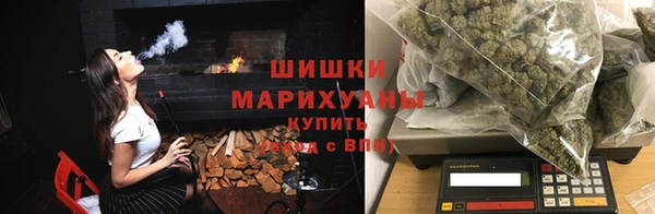 мет Верхнеуральск