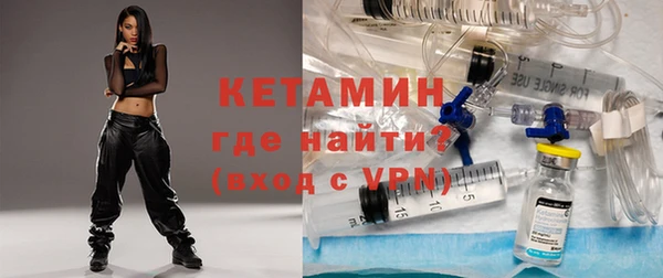 мефедрон мука Верея
