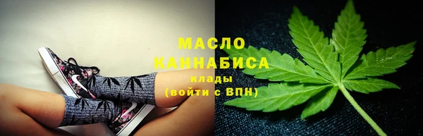 кокс Верхний Тагил