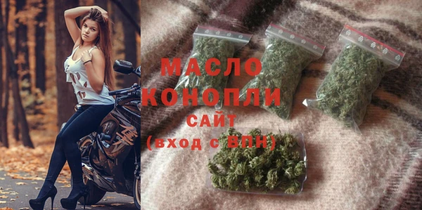 мет Верхнеуральск