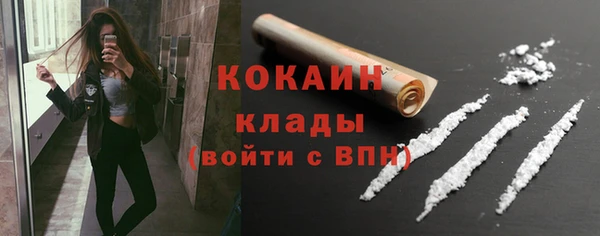мет Верхнеуральск