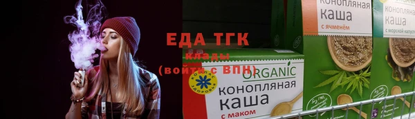 кокс Верхний Тагил
