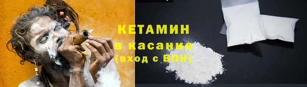 мет Верхнеуральск
