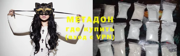 мет Верхнеуральск