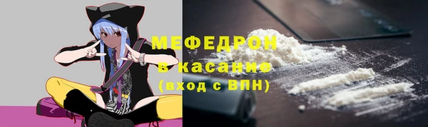кокс Верхний Тагил
