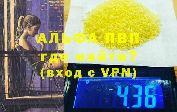 кокс Верхний Тагил
