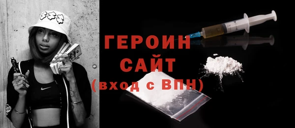 мет Верхнеуральск