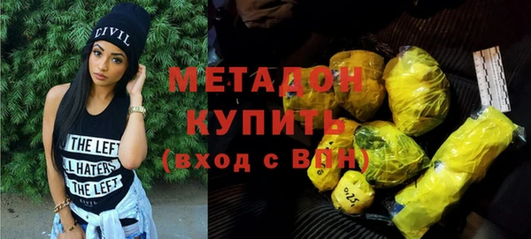 мет Верхнеуральск