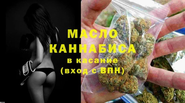 мет Верхнеуральск