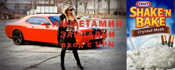 мет Верхнеуральск