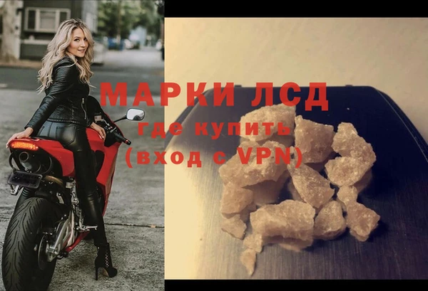 мет Верхнеуральск