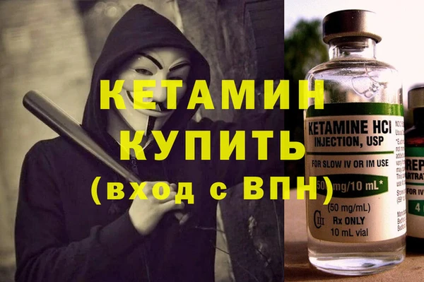 мет Верхнеуральск