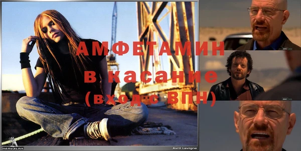 кокс Верхний Тагил