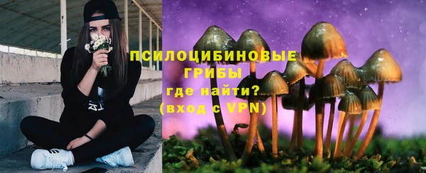 кокс Верхний Тагил