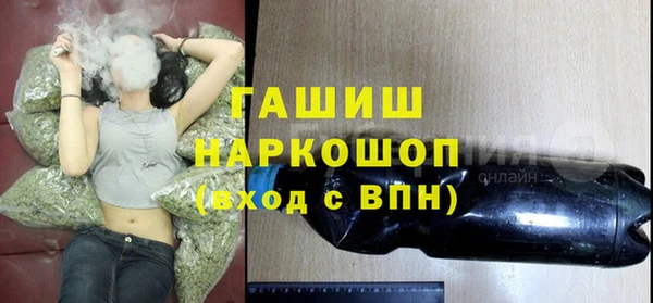 кокс Верхний Тагил