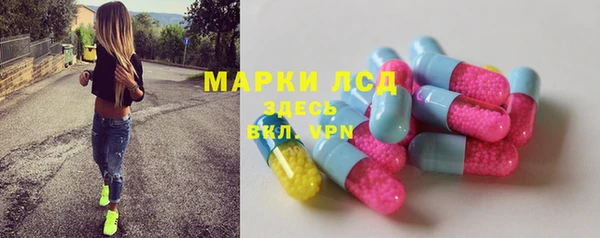 мет Верхнеуральск